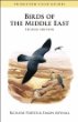 Birds of the Middle East: Second Edition
