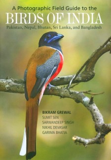 A Photographic Field Guide to the Birds of India